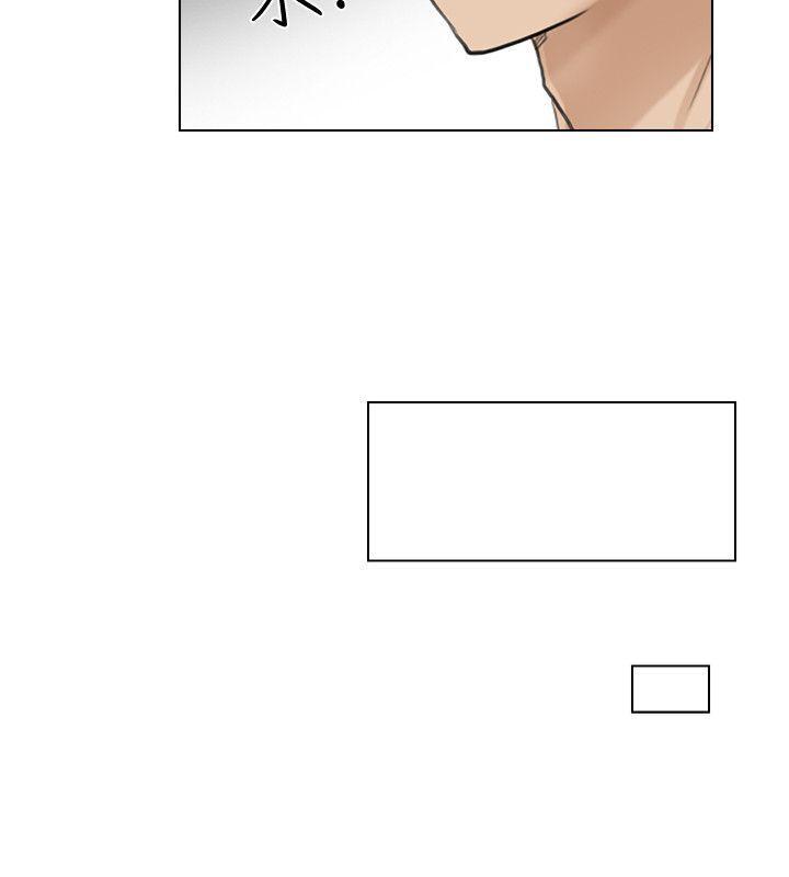 海贼王漫画韩漫全集-第29话-好久没比一场了无删减无遮挡章节图片 
