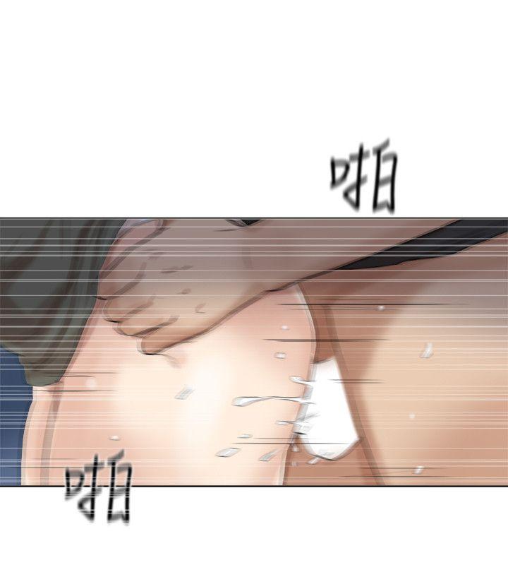 海贼王漫画韩漫全集-第30话-瞒着男友偷偷来无删减无遮挡章节图片 