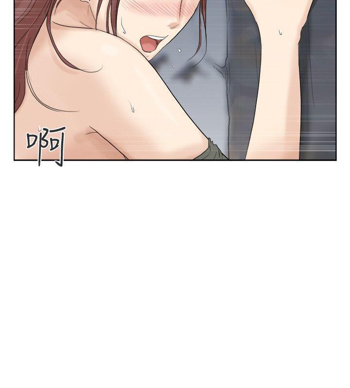 海贼王漫画韩漫全集-第30话-瞒着男友偷偷来无删减无遮挡章节图片 