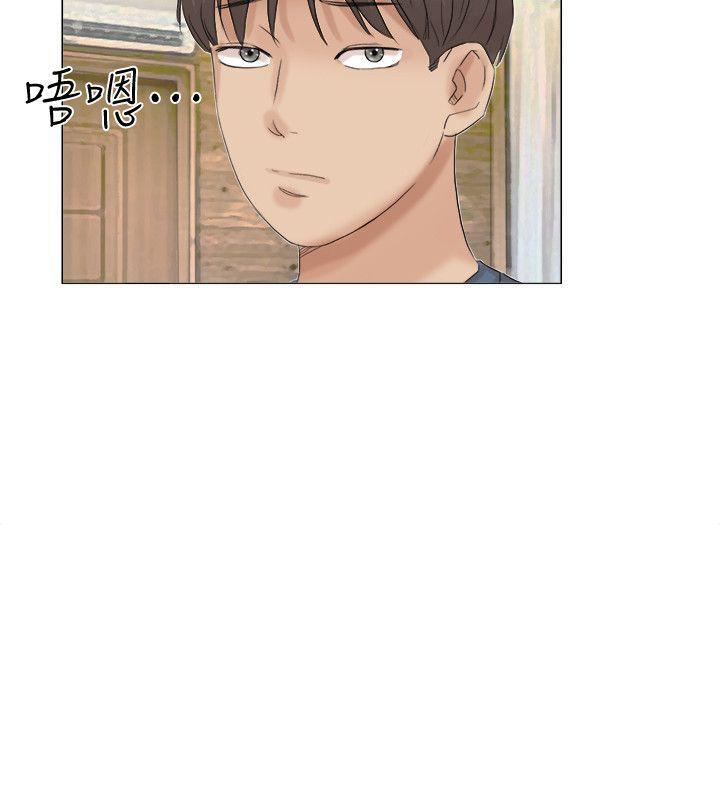 海贼王漫画韩漫全集-第30话-瞒着男友偷偷来无删减无遮挡章节图片 