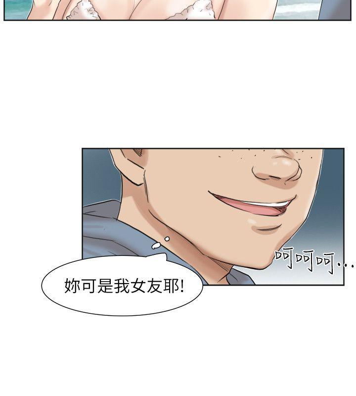 海贼王漫画韩漫全集-第31话-众目睽睽之下&amp;hellip;无删减无遮挡章节图片 