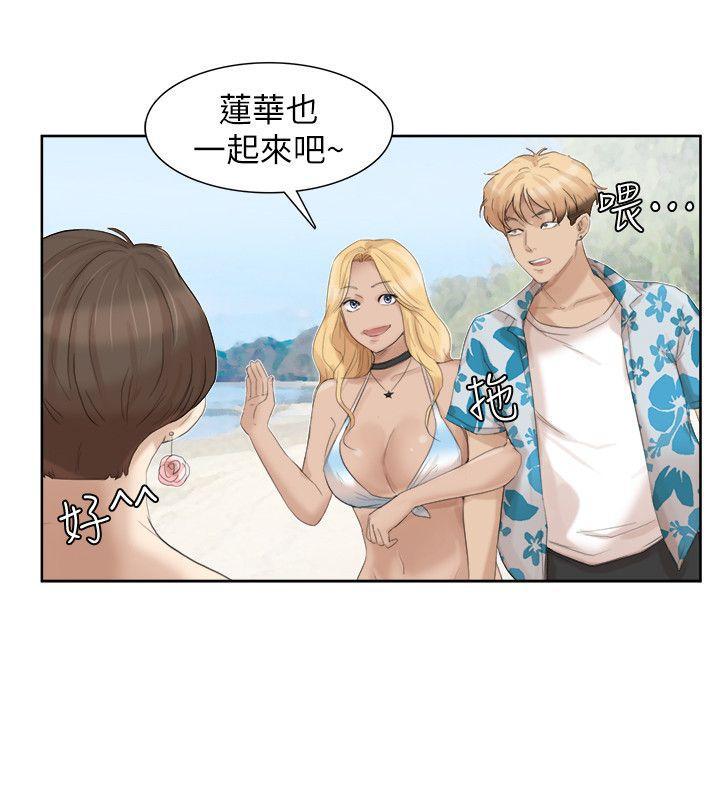 海贼王漫画韩漫全集-第32话-莲华和德秀的小秘密无删减无遮挡章节图片 