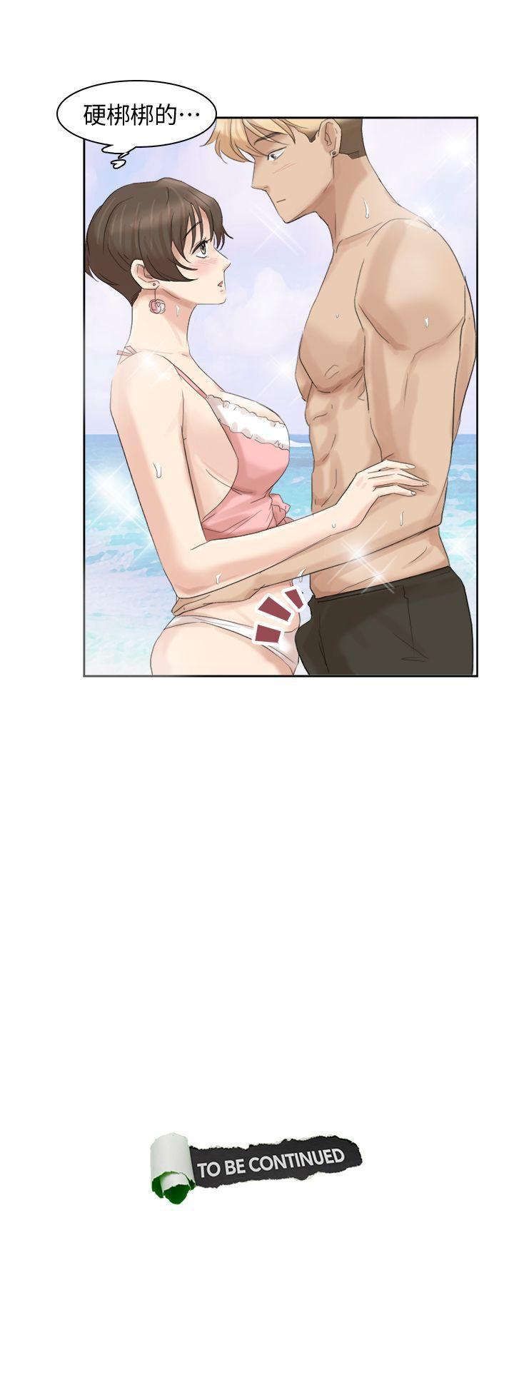 海贼王漫画韩漫全集-第32话-莲华和德秀的小秘密无删减无遮挡章节图片 