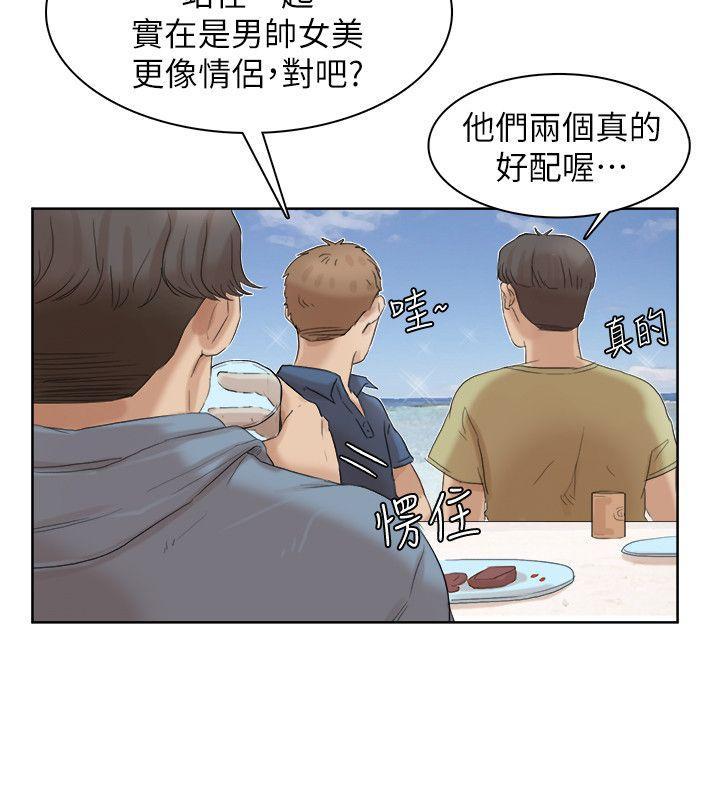海贼王漫画韩漫全集-第33话-只要我们开心就好无删减无遮挡章节图片 