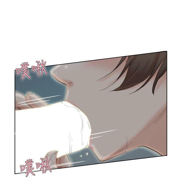 海贼王漫画韩漫全集-第34话-与德秀的爱爱更享受无删减无遮挡章节图片 