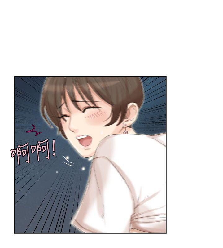 海贼王漫画韩漫全集-第34话-与德秀的爱爱更享受无删减无遮挡章节图片 