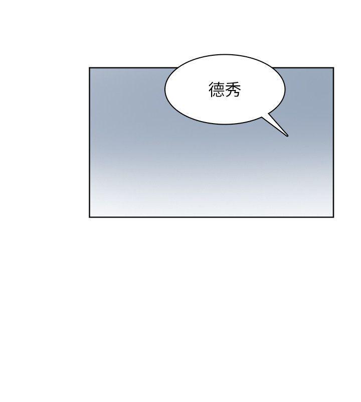 海贼王漫画韩漫全集-第34话-与德秀的爱爱更享受无删减无遮挡章节图片 