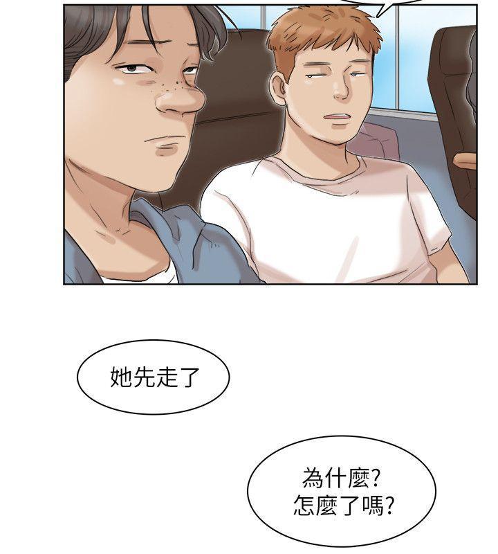 海贼王漫画韩漫全集-第34话-与德秀的爱爱更享受无删减无遮挡章节图片 