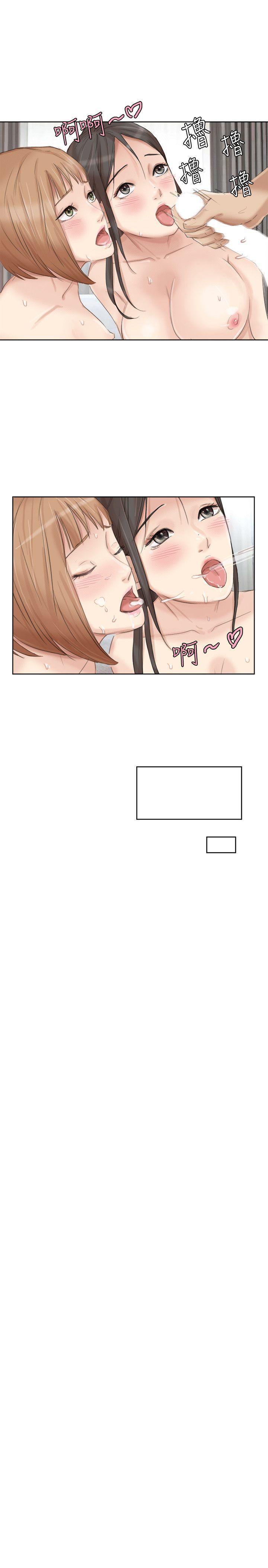 海贼王漫画韩漫全集-第36话-到店里找我的莲华无删减无遮挡章节图片 