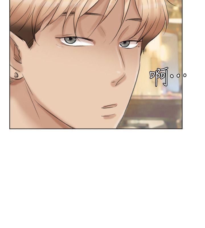 海贼王漫画韩漫全集-第37话-你会觉得我是个奇怪的女人吗?无删减无遮挡章节图片 