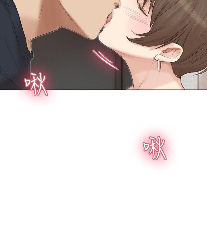 海贼王漫画韩漫全集-第38话-随你喜欢无删减无遮挡章节图片 