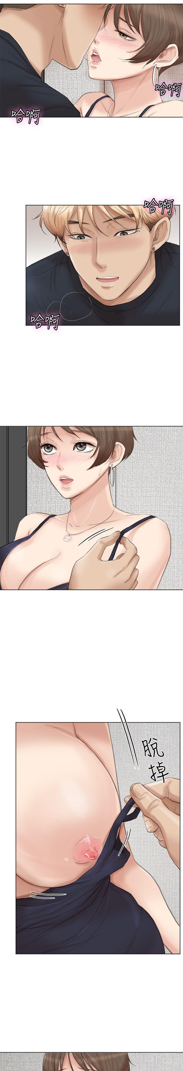 海贼王漫画韩漫全集-第38话-随你喜欢无删减无遮挡章节图片 