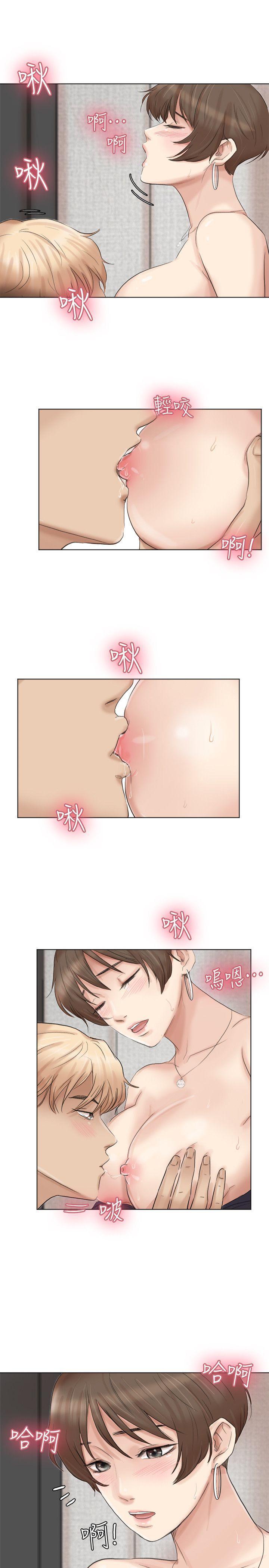 海贼王漫画韩漫全集-第38话-随你喜欢无删减无遮挡章节图片 