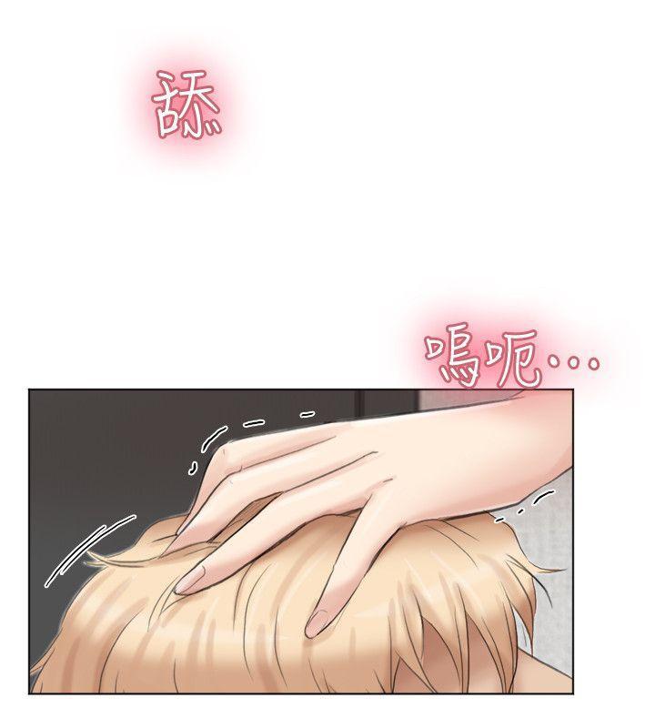 海贼王漫画韩漫全集-第38话-随你喜欢无删减无遮挡章节图片 
