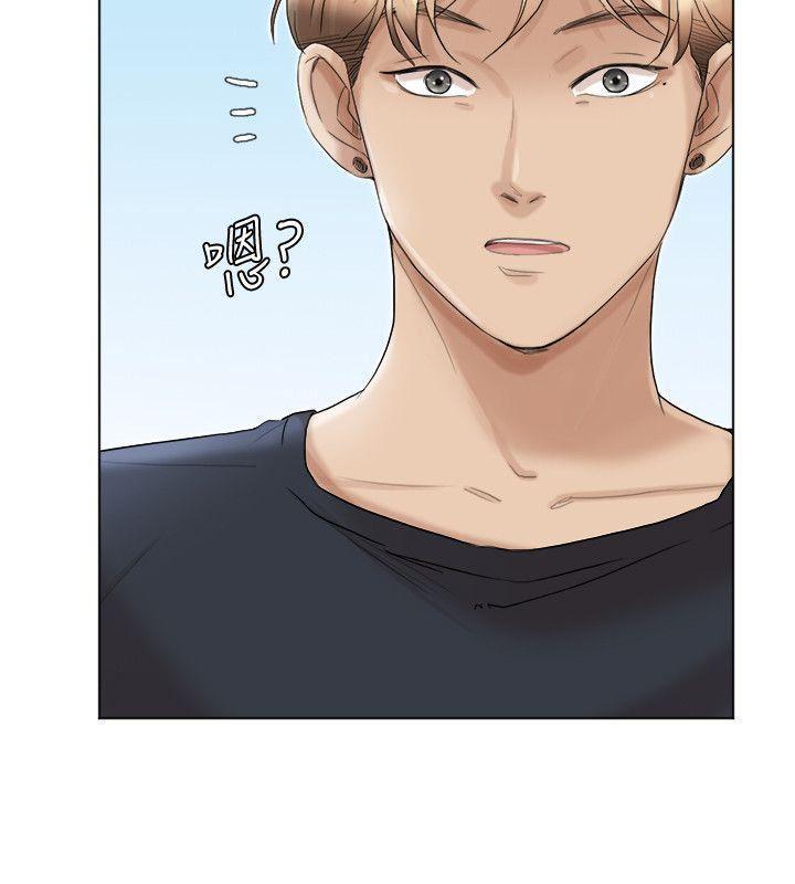 海贼王漫画韩漫全集-第39话-莲华妳又不是这种女人无删减无遮挡章节图片 
