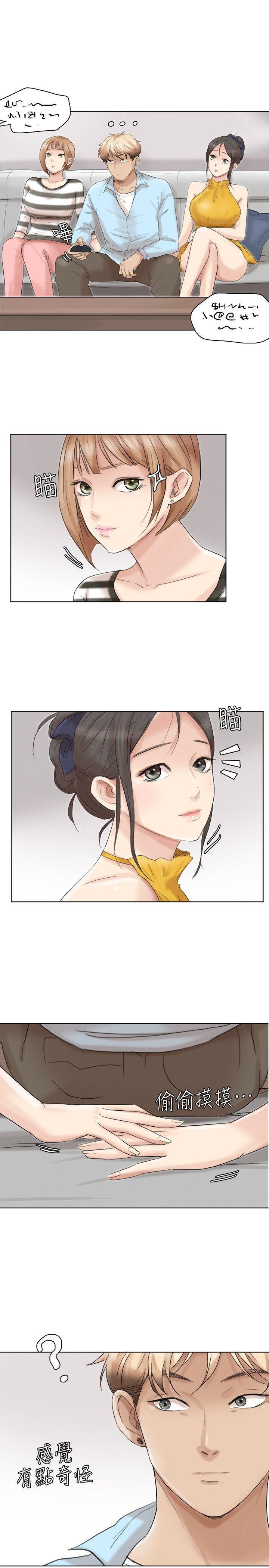 海贼王漫画韩漫全集-第39话-莲华妳又不是这种女人无删减无遮挡章节图片 