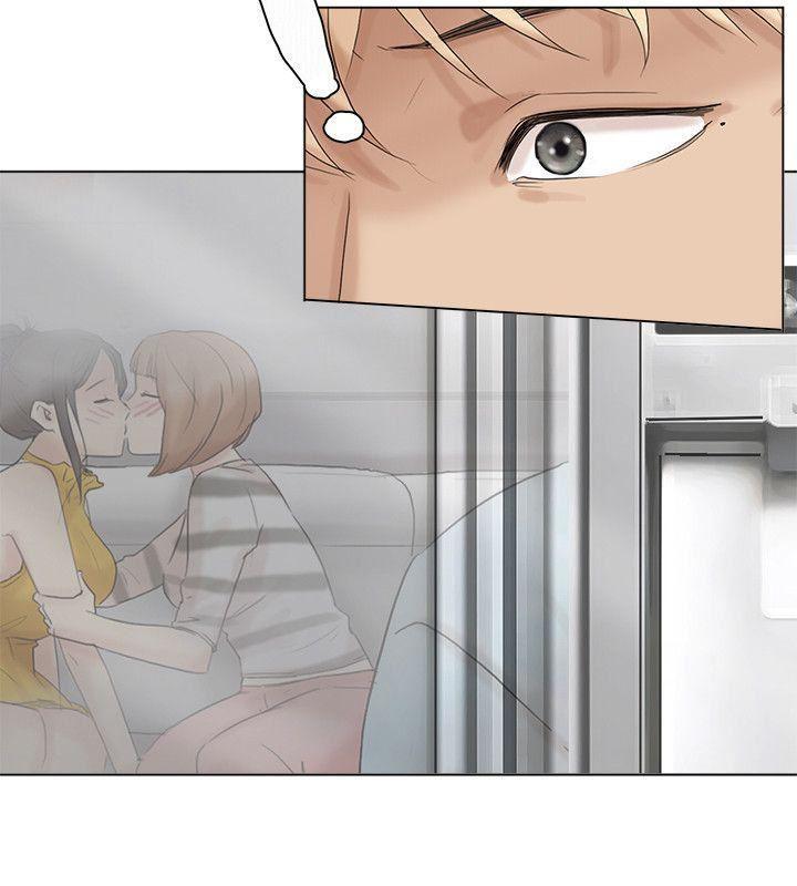 海贼王漫画韩漫全集-第39话-莲华妳又不是这种女人无删减无遮挡章节图片 