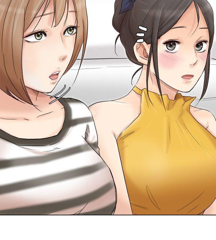 海贼王漫画韩漫全集-第40话-要不要帮你介绍妹?无删减无遮挡章节图片 