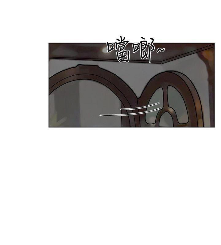 海贼王漫画韩漫全集-第41话-等待德秀的吧台妹无删减无遮挡章节图片 