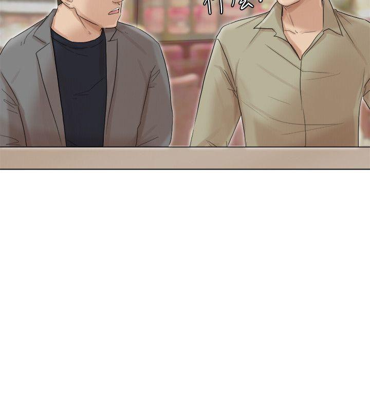 海贼王漫画韩漫全集-第41话-等待德秀的吧台妹无删减无遮挡章节图片 