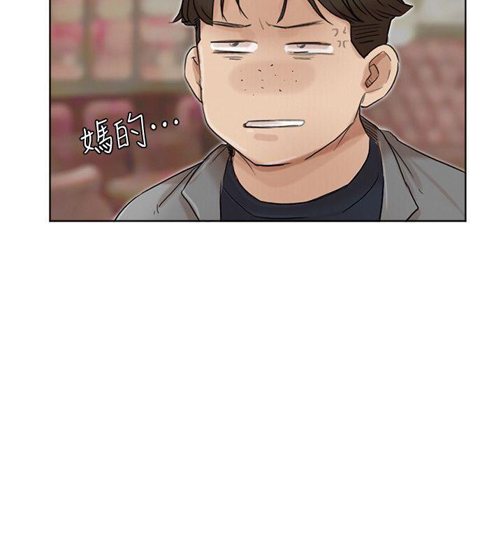 海贼王漫画韩漫全集-第41话-等待德秀的吧台妹无删减无遮挡章节图片 