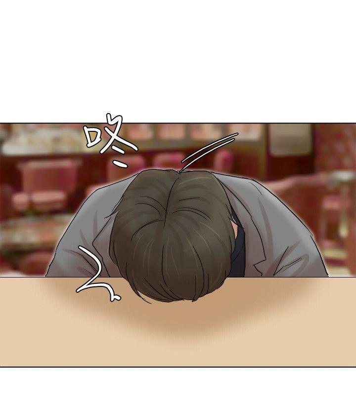 海贼王漫画韩漫全集-第41话-等待德秀的吧台妹无删减无遮挡章节图片 