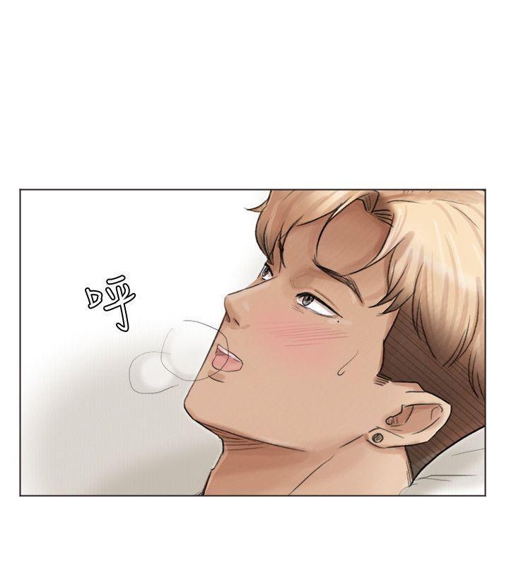 海贼王漫画韩漫全集-第42话-我们到没人的地方吧无删减无遮挡章节图片 