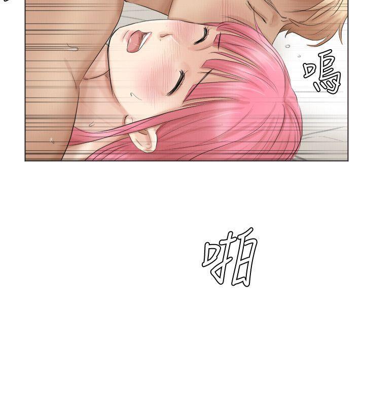 海贼王漫画韩漫全集-第42话-我们到没人的地方吧无删减无遮挡章节图片 