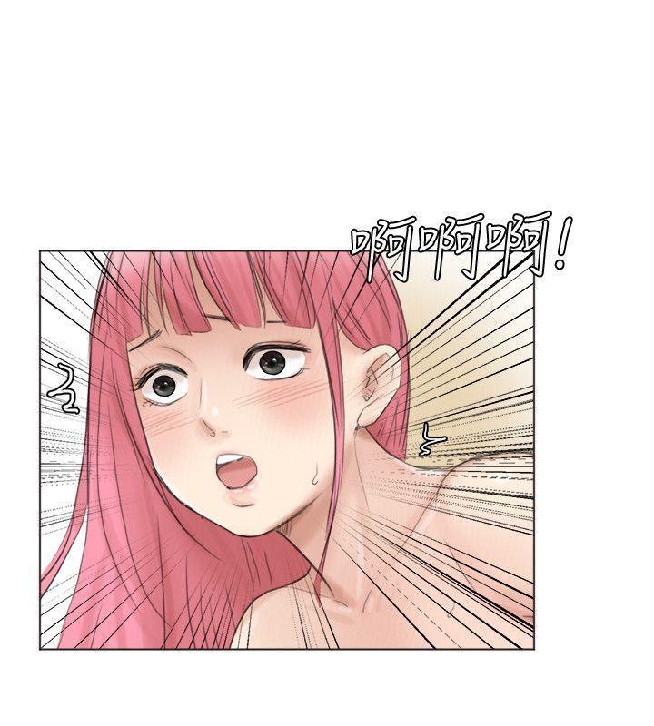 海贼王漫画韩漫全集-第42话-我们到没人的地方吧无删减无遮挡章节图片 