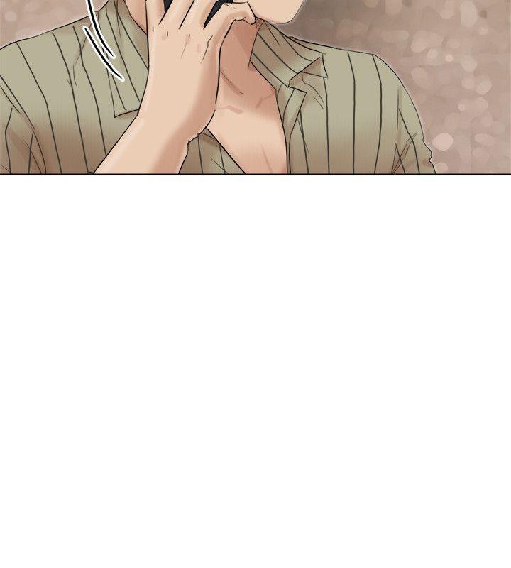 海贼王漫画韩漫全集-第43话-她的援交方案无删减无遮挡章节图片 