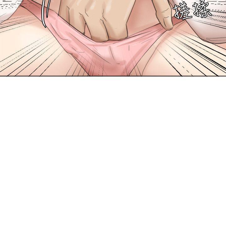 海贼王漫画韩漫全集-第44话-我们可是专业狐狸精无删减无遮挡章节图片 