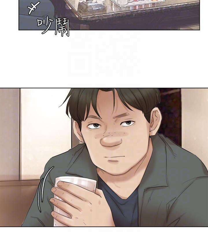 海贼王漫画韩漫全集-第45话-在小巷子和朋友的女人&amp;hellip;无删减无遮挡章节图片 