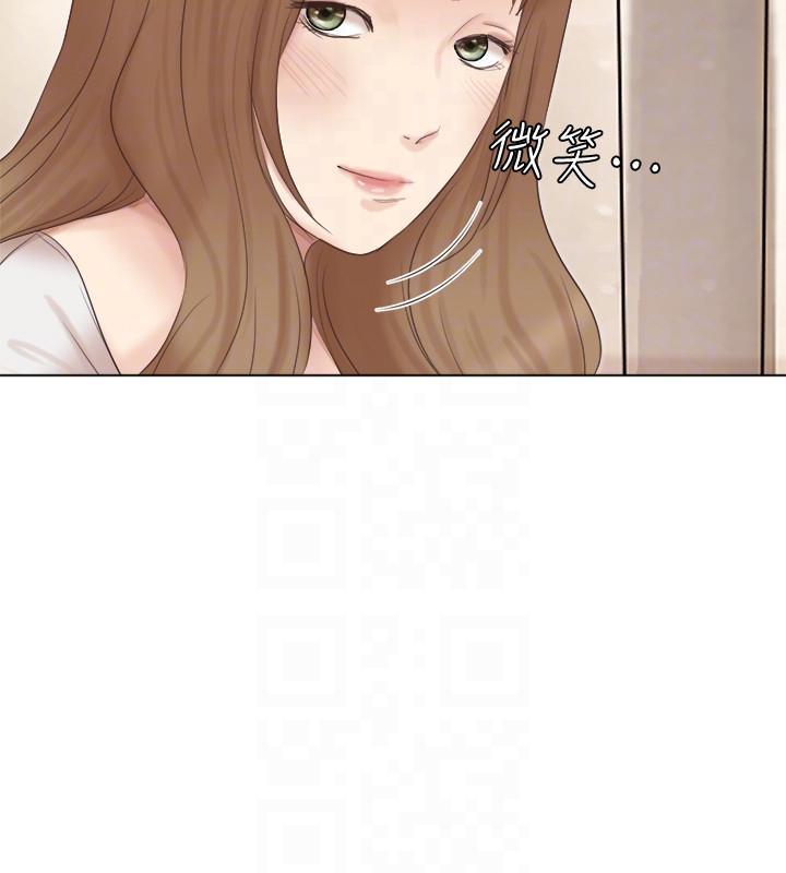 海贼王漫画韩漫全集-第45话-在小巷子和朋友的女人&amp;hellip;无删减无遮挡章节图片 
