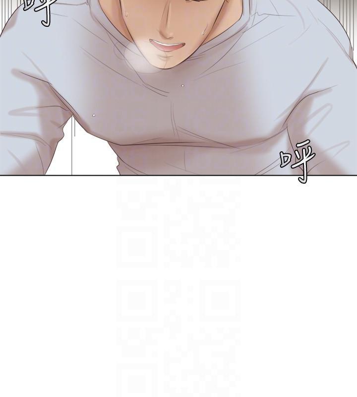 海贼王漫画韩漫全集-第45话-在小巷子和朋友的女人&amp;hellip;无删减无遮挡章节图片 
