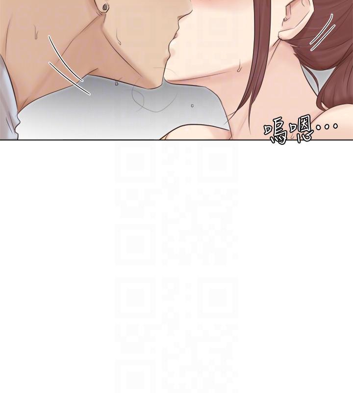 海贼王漫画韩漫全集-第45话-在小巷子和朋友的女人&amp;hellip;无删减无遮挡章节图片 