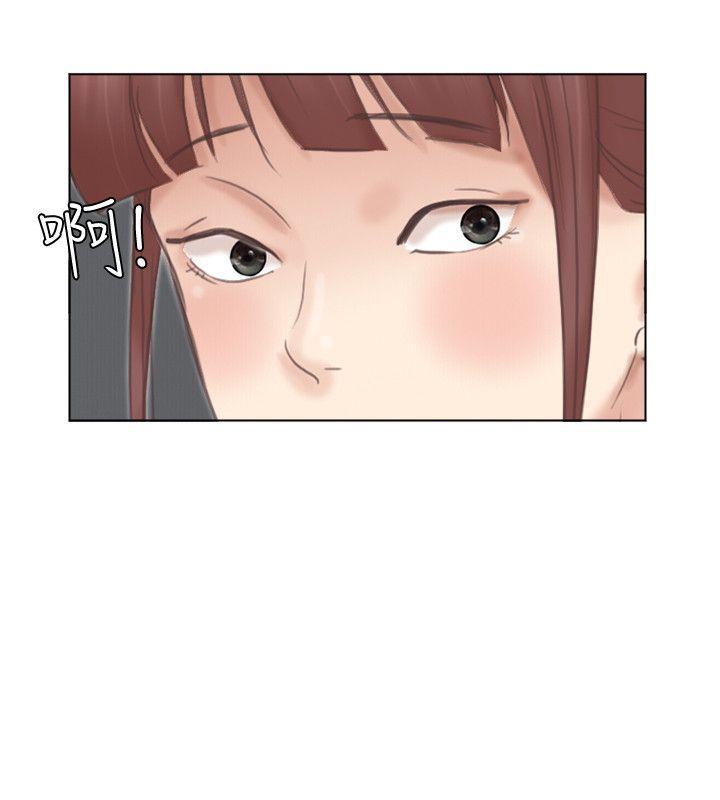 海贼王漫画韩漫全集-第46话-妳让我上一次我就删掉无删减无遮挡章节图片 