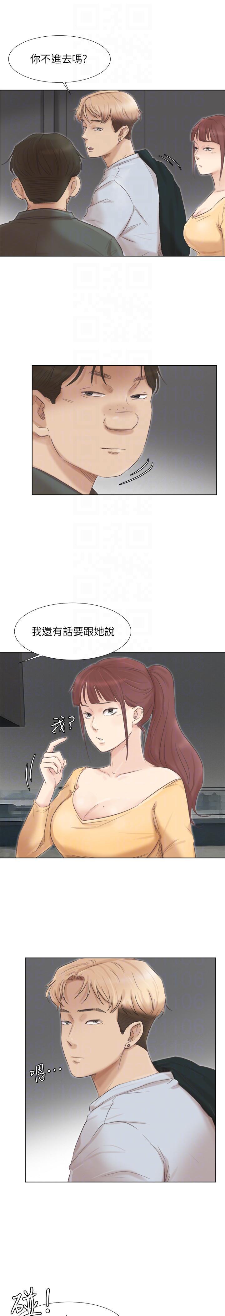 海贼王漫画韩漫全集-第46话-妳让我上一次我就删掉无删减无遮挡章节图片 