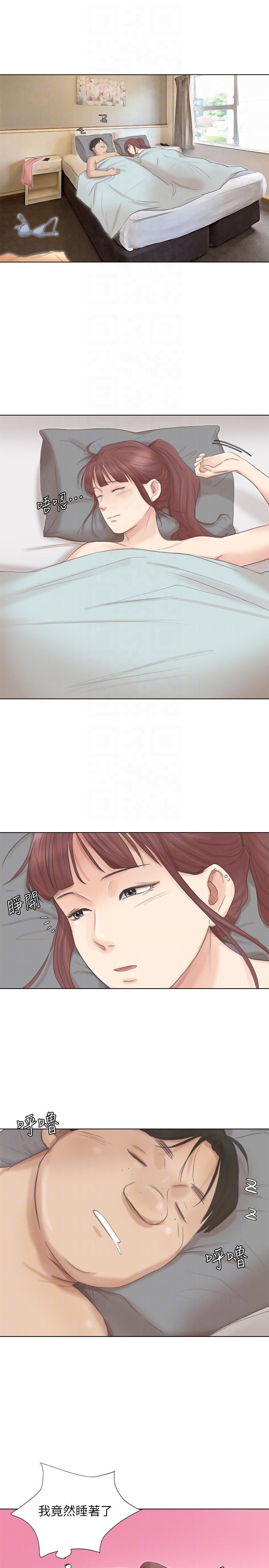 海贼王漫画韩漫全集-第46话-妳让我上一次我就删掉无删减无遮挡章节图片 