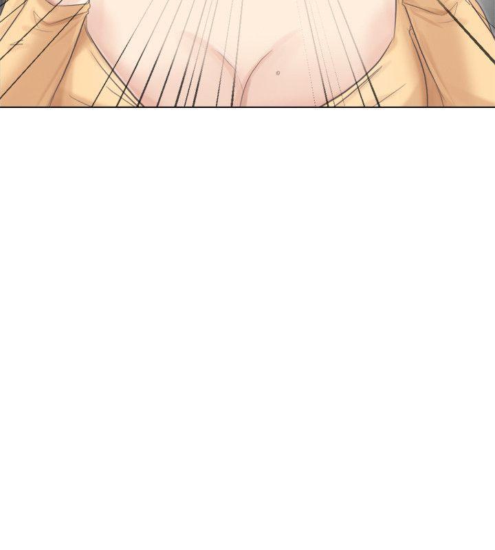 海贼王漫画韩漫全集-第47话-葛格，也教教我嘛无删减无遮挡章节图片 