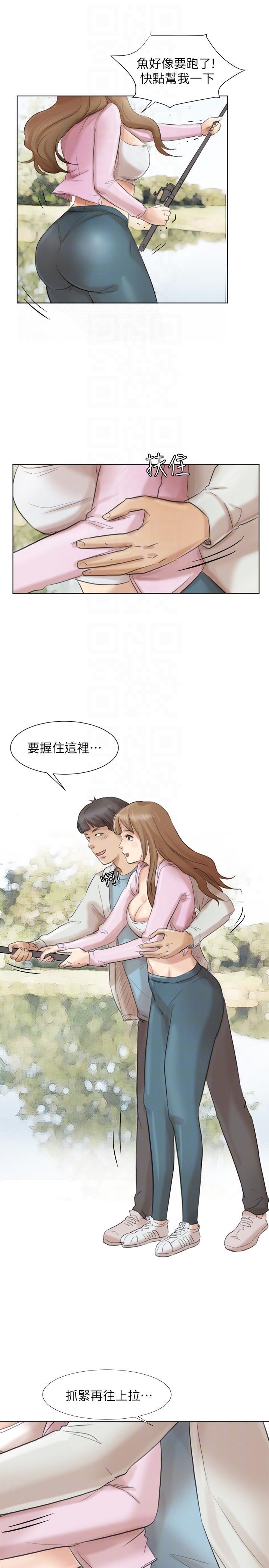 海贼王漫画韩漫全集-第47话-葛格，也教教我嘛无删减无遮挡章节图片 