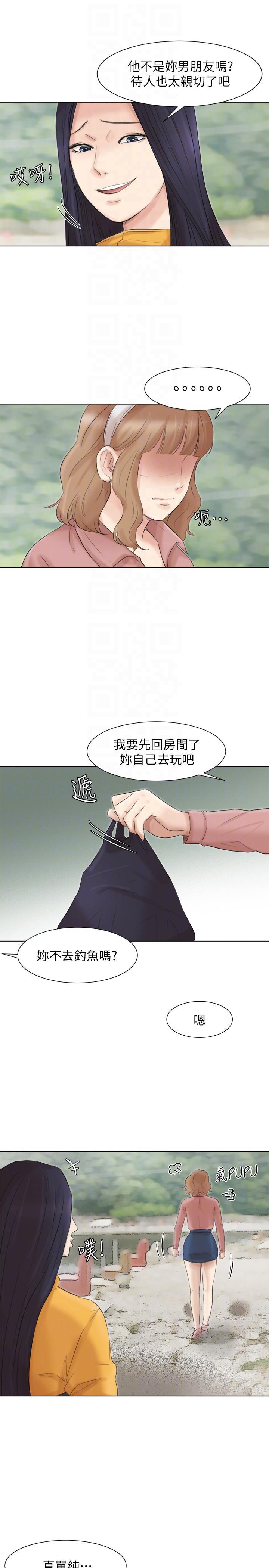 海贼王漫画韩漫全集-第47话-葛格，也教教我嘛无删减无遮挡章节图片 