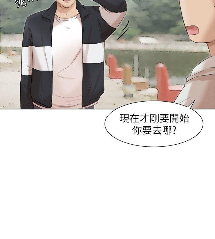 海贼王漫画韩漫全集-第47话-葛格，也教教我嘛无删减无遮挡章节图片 