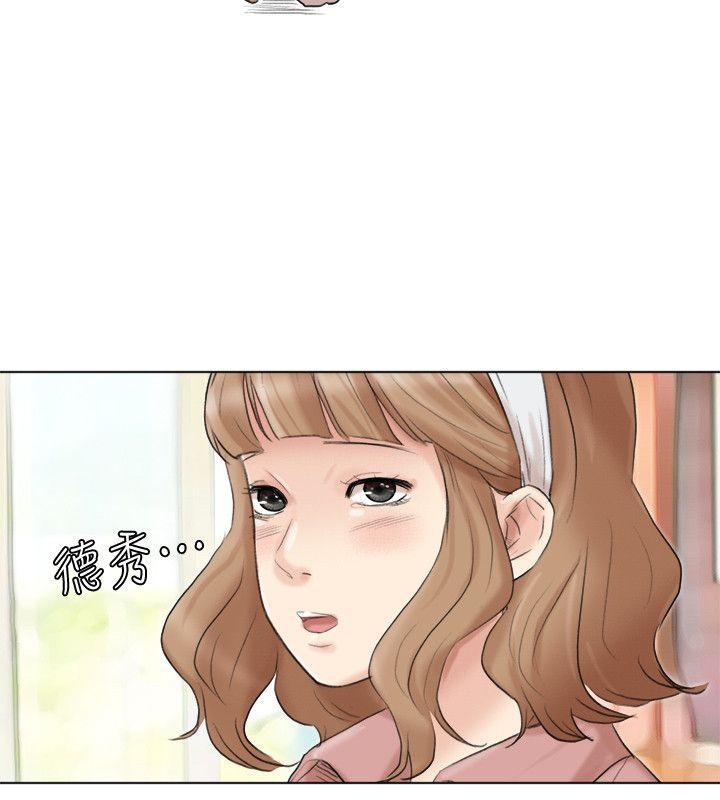 海贼王漫画韩漫全集-第47话-葛格，也教教我嘛无删减无遮挡章节图片 