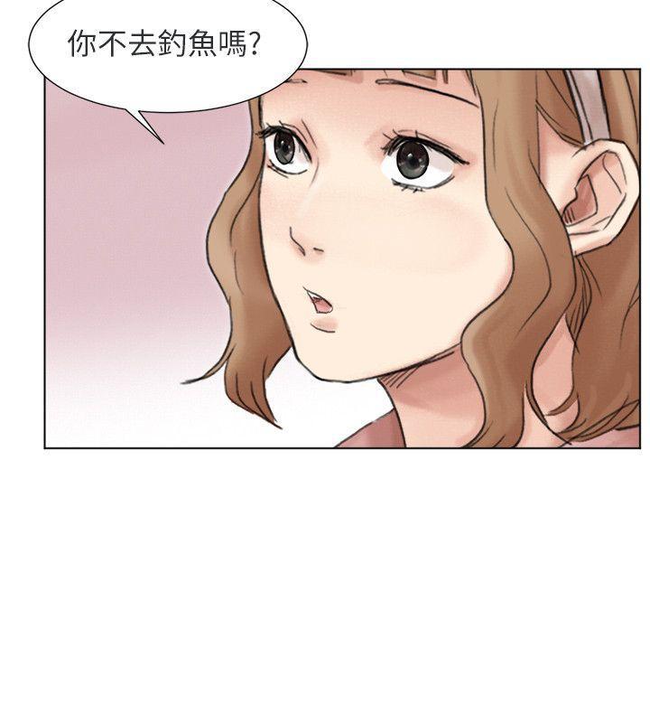 海贼王漫画韩漫全集-第48话-朋友的女人轻鬆到手无删减无遮挡章节图片 