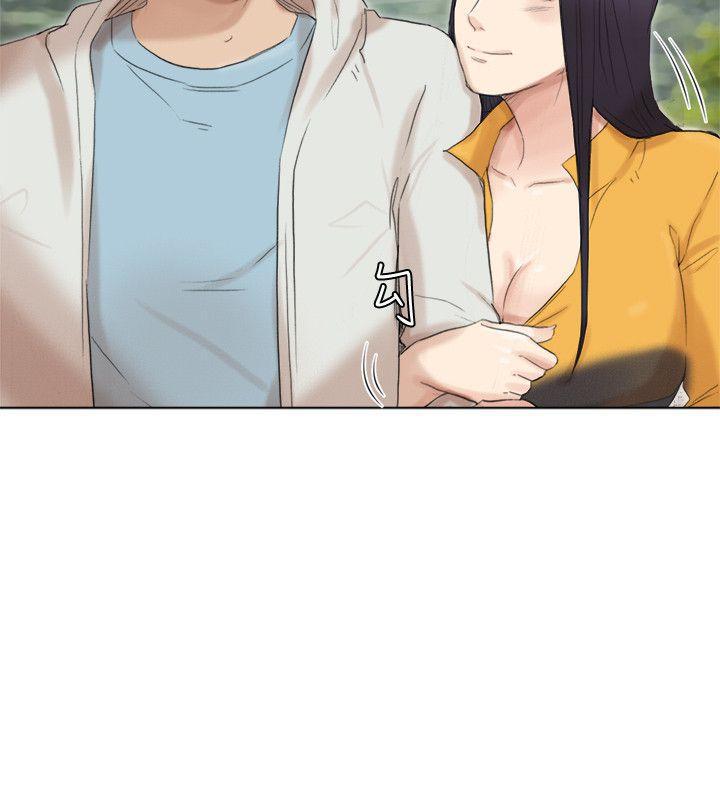 海贼王漫画韩漫全集-第48话-朋友的女人轻鬆到手无删减无遮挡章节图片 