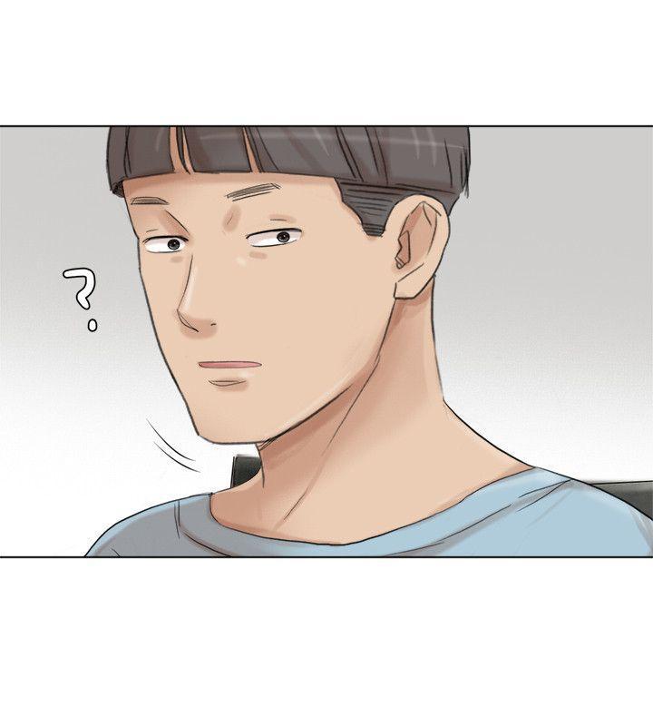 海贼王漫画韩漫全集-第48话-朋友的女人轻鬆到手无删减无遮挡章节图片 