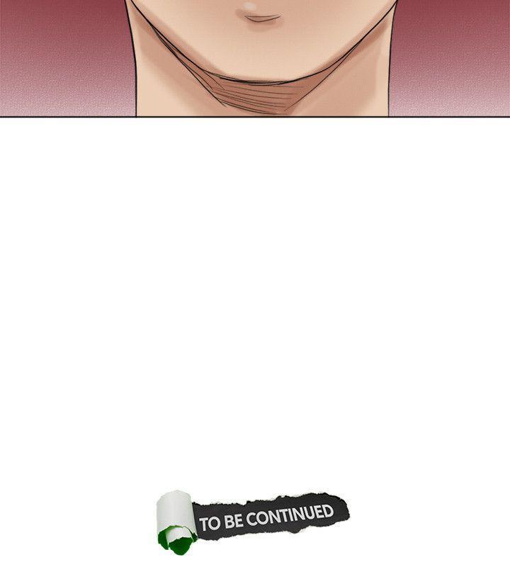 海贼王漫画韩漫全集-第48话-朋友的女人轻鬆到手无删减无遮挡章节图片 