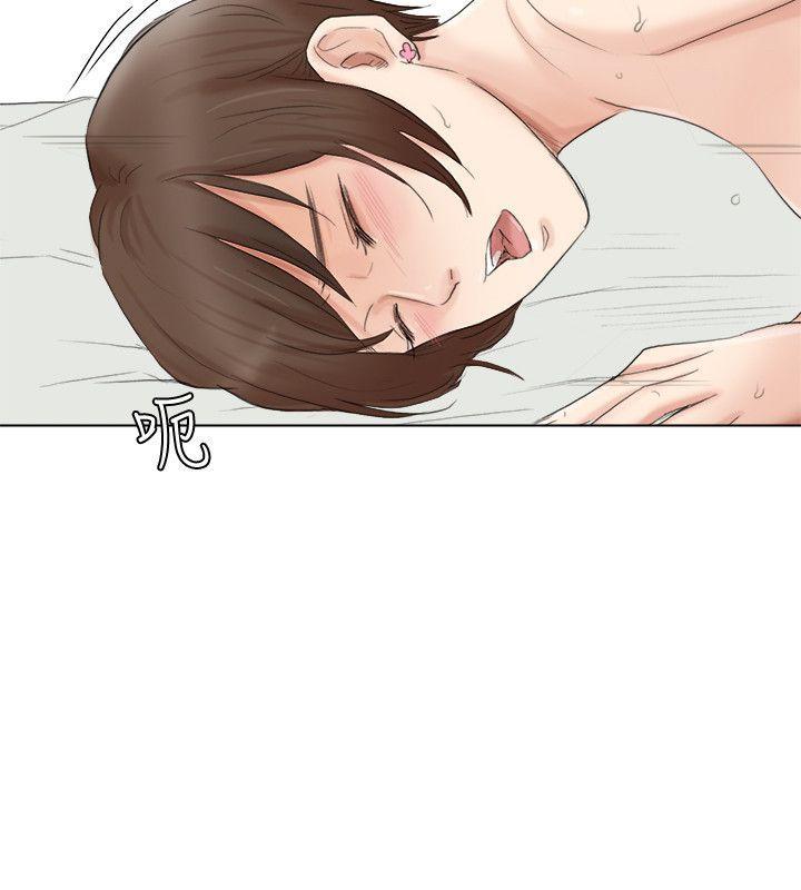 海贼王漫画韩漫全集-最终话-自己找上门的女人们无删减无遮挡章节图片 