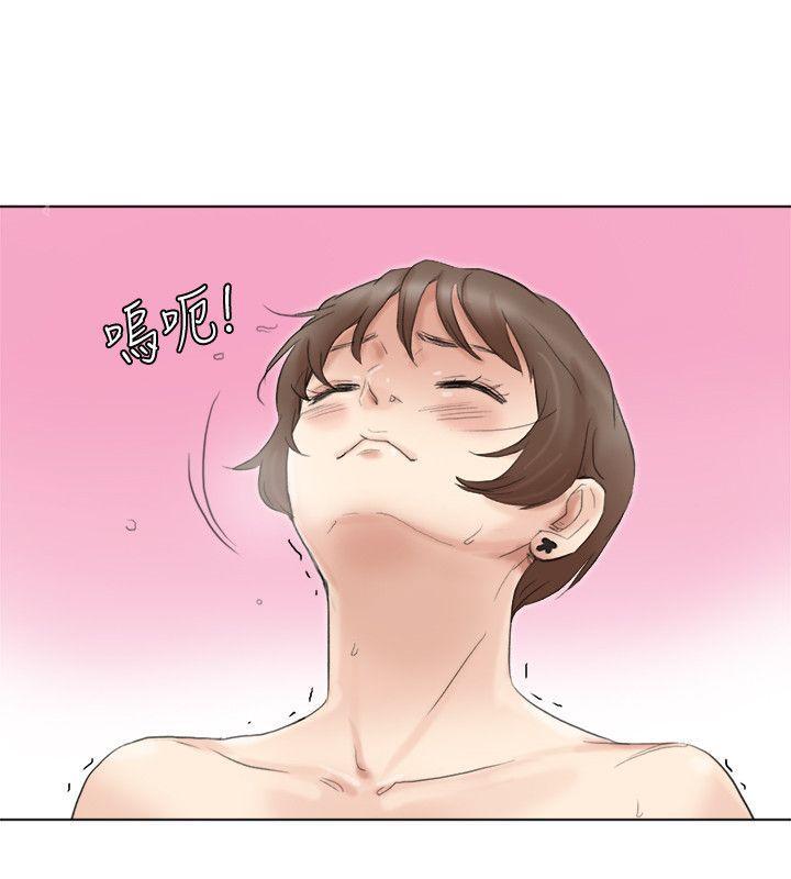 海贼王漫画韩漫全集-最终话-自己找上门的女人们无删减无遮挡章节图片 