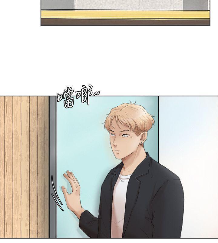 海贼王漫画韩漫全集-最终话-自己找上门的女人们无删减无遮挡章节图片 
